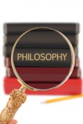 General Chiropractic Council: Remove Philosophy from Chiropractic Education 